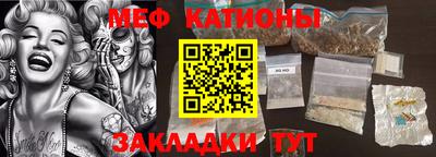 кокаин премиум Бузулук