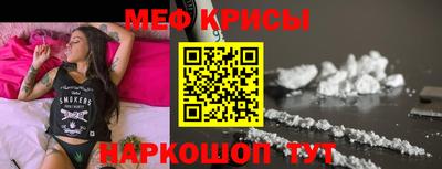 кокаин премиум Бузулук