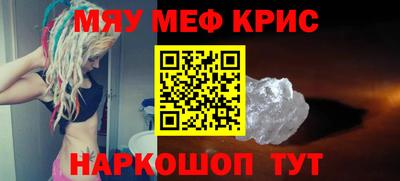 ГАЛЛЮЦИНОГЕННЫЕ ГРИБЫ Бугуруслан