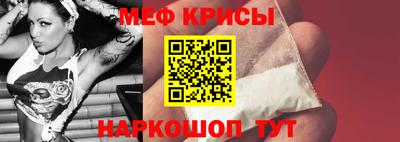 ГАЛЛЮЦИНОГЕННЫЕ ГРИБЫ Бугуруслан