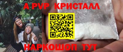 кокаин премиум Бузулук
