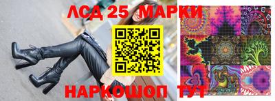 альфа пвп VHQ Будённовск