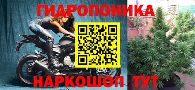 кокаин премиум Бузулук