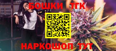 альфа пвп VHQ Будённовск