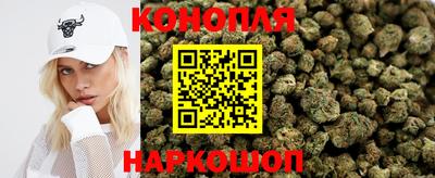 кокаин премиум Бузулук