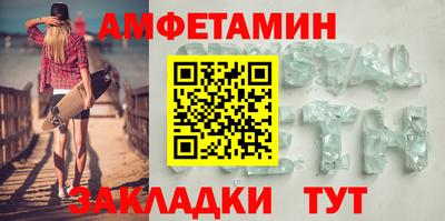 кокаин премиум Бузулук