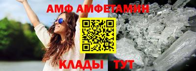 ГАЛЛЮЦИНОГЕННЫЕ ГРИБЫ Бугуруслан