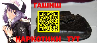 альфа пвп VHQ Будённовск