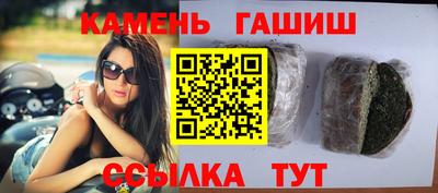 кокаин премиум Бузулук