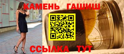 ГАЛЛЮЦИНОГЕННЫЕ ГРИБЫ Бугуруслан